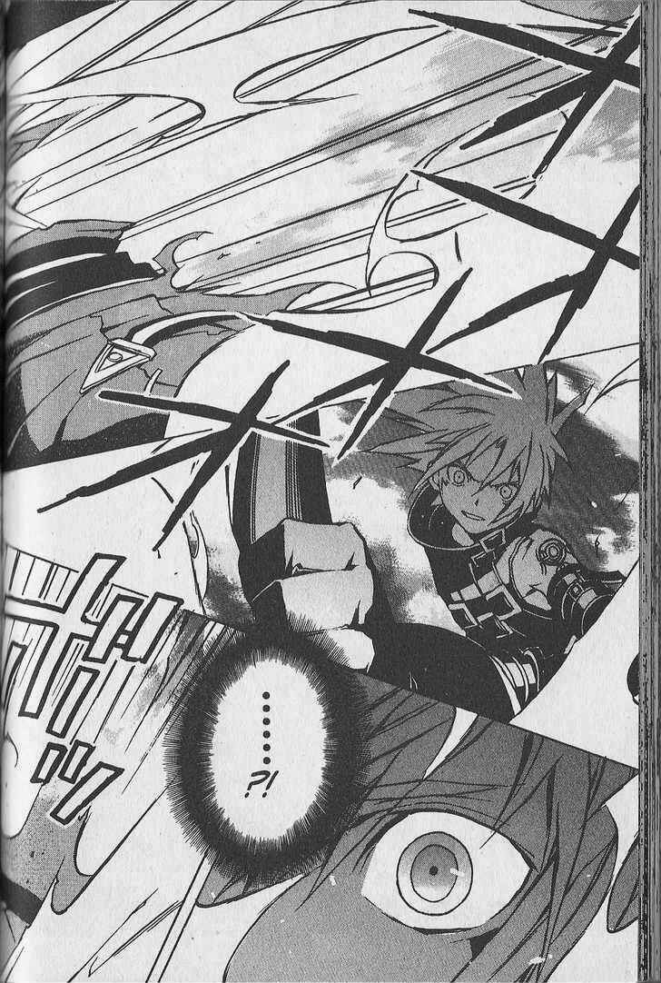 Page 32 Chapter 8 .hack//G.U.+