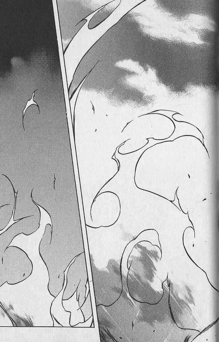 Page 35 Chapter 8 .hack//G.U.+