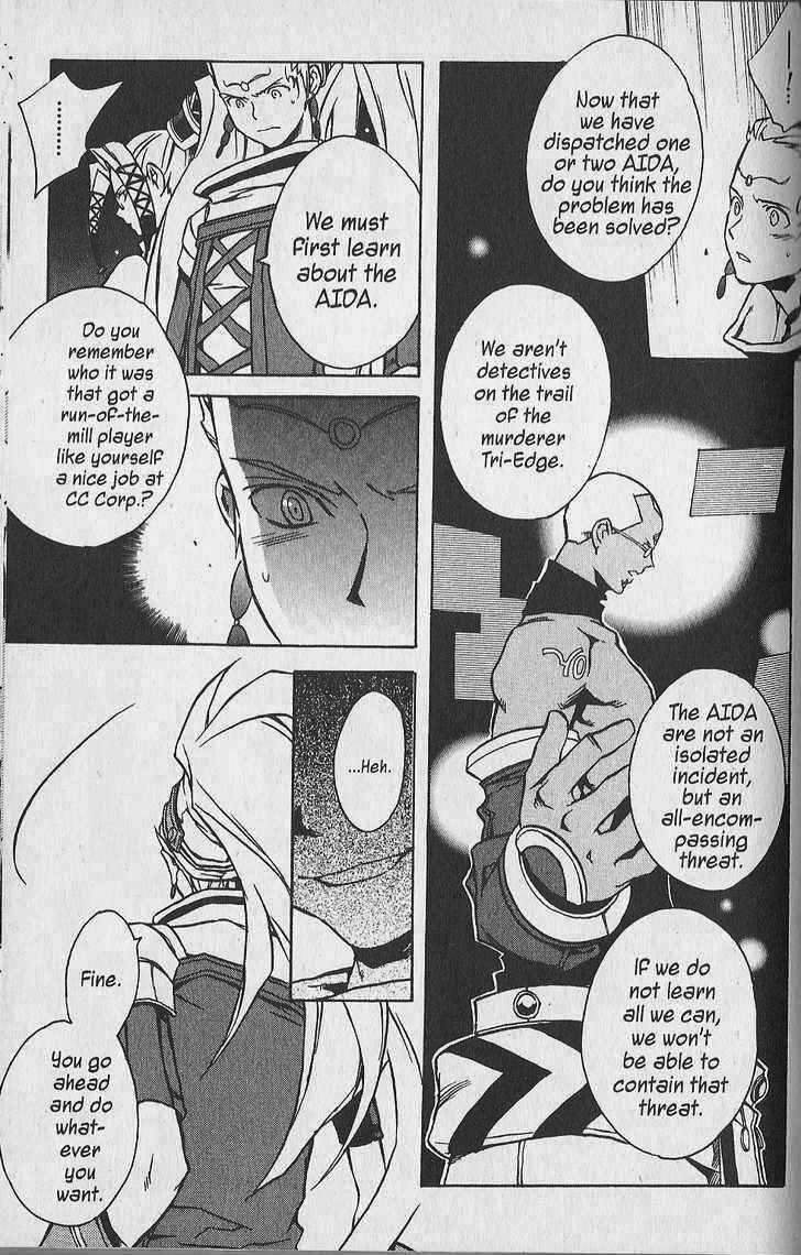 Page 37 Chapter 8 .hack//G.U.+