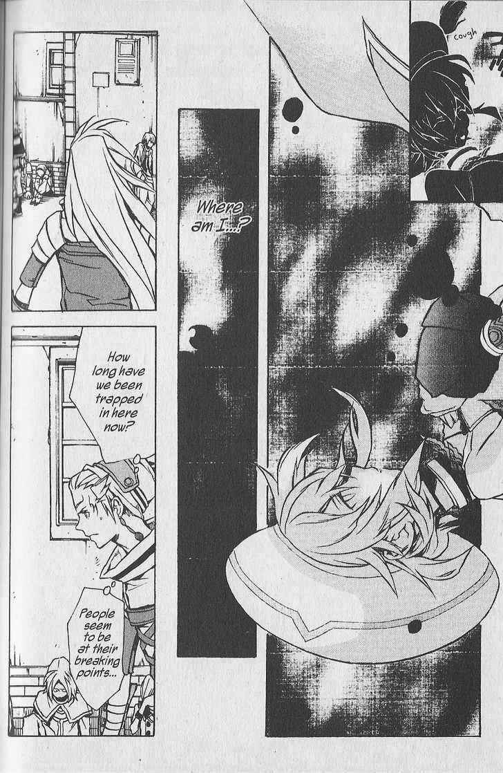 Page 42 Chapter 8 .hack//G.U.+