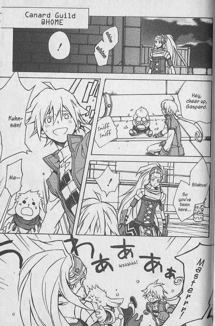 Page 43 Chapter 8 .hack//G.U.+