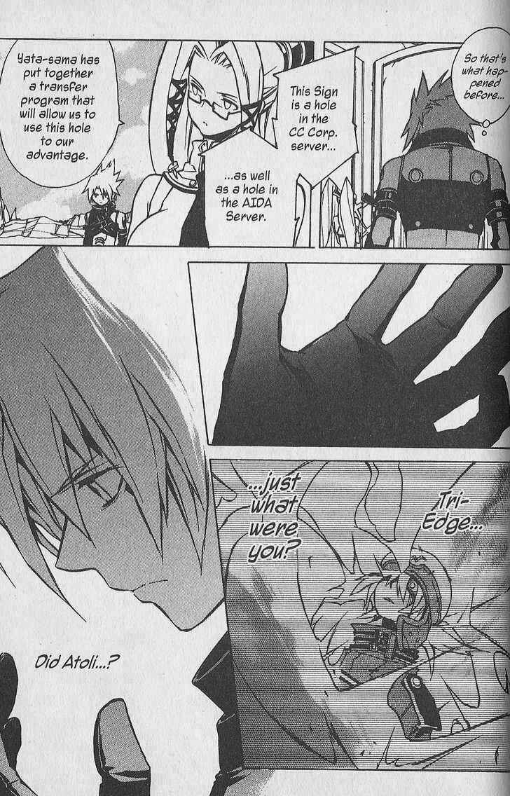 Page 45 Chapter 8 .hack//G.U.+