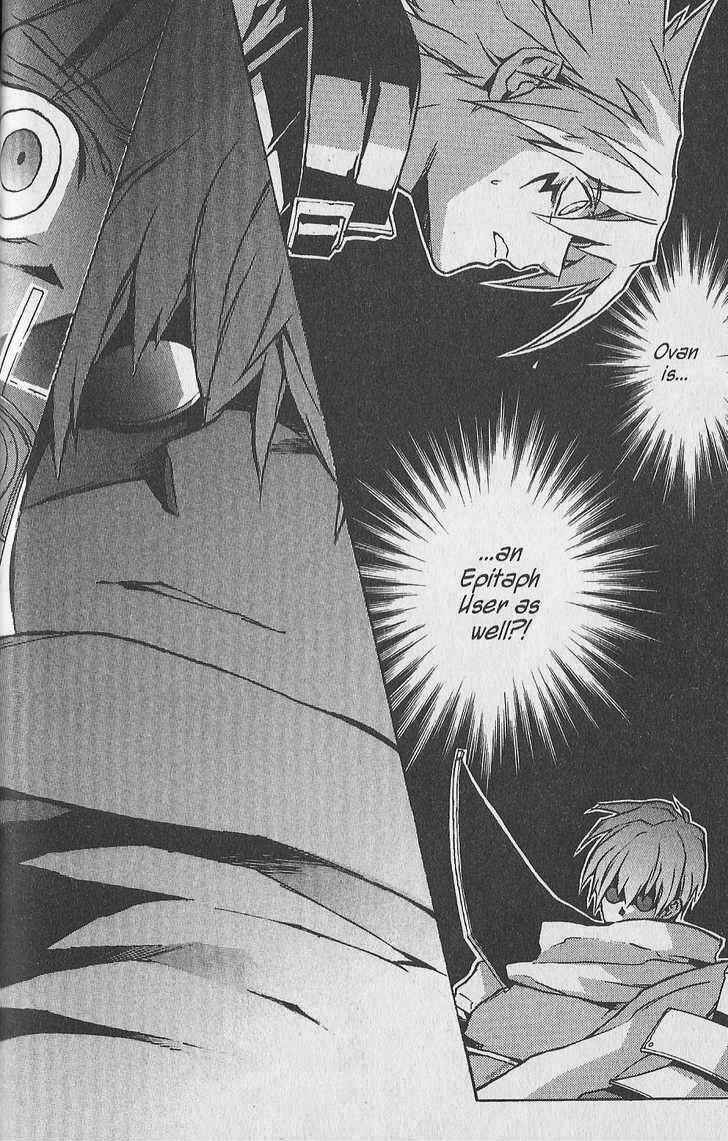 Page 8 Chapter 8 .hack//G.U.+