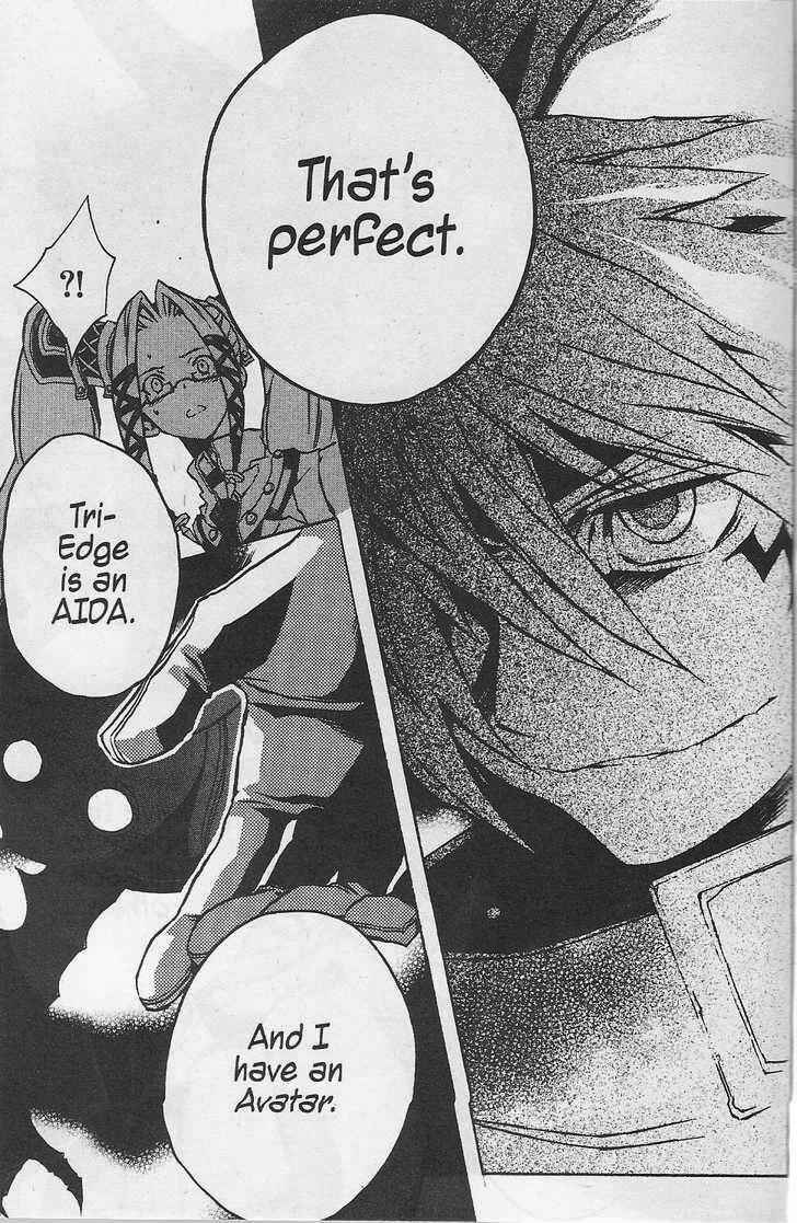 Page 12 Chapter 7 .hack//G.U.+