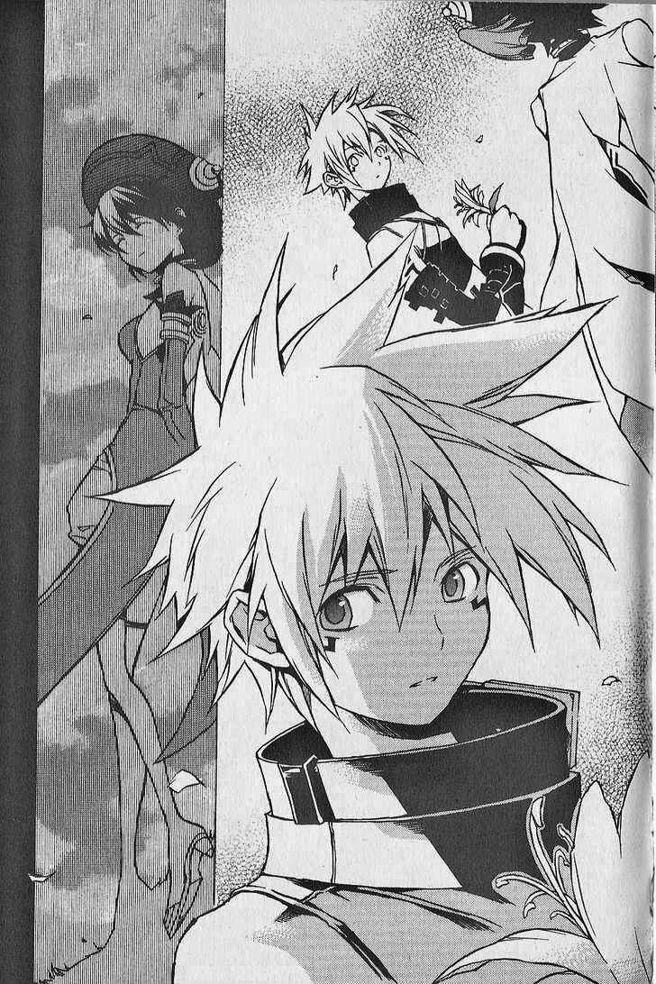 Page 19 Chapter 7 .hack//G.U.+