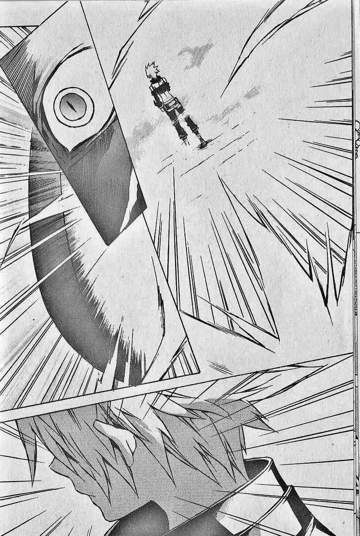 Page 22 Chapter 7 .hack//G.U.+