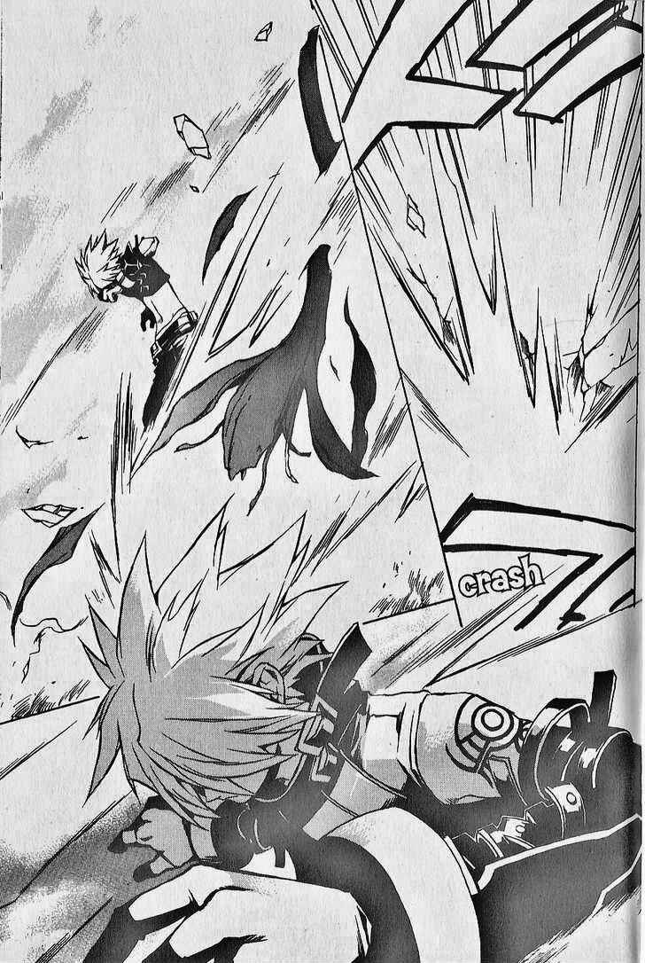 Page 23 Chapter 7 .hack//G.U.+