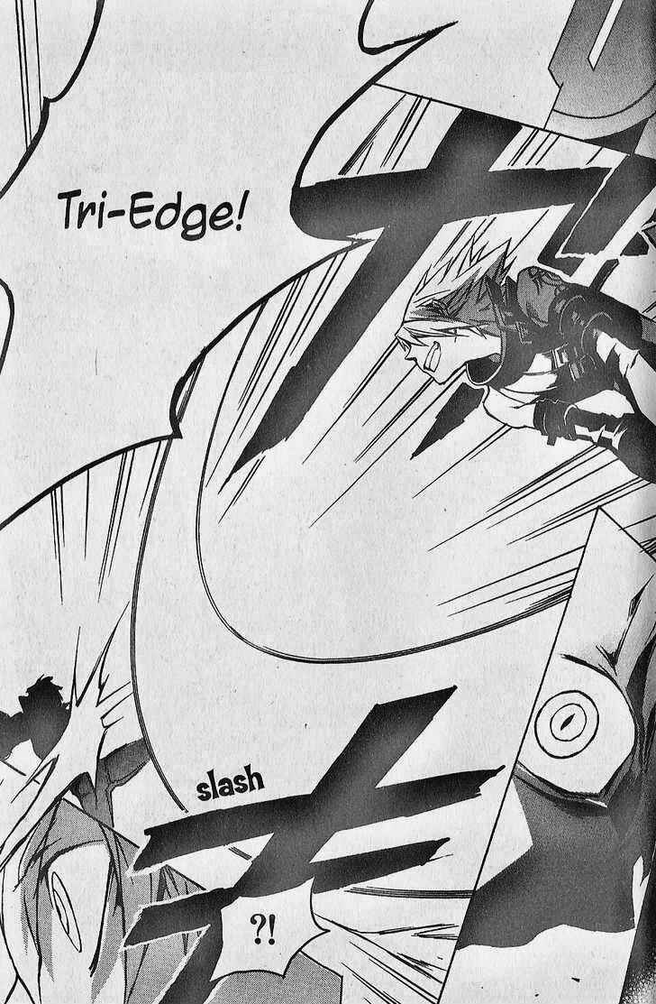 Page 25 Chapter 7 .hack//G.U.+