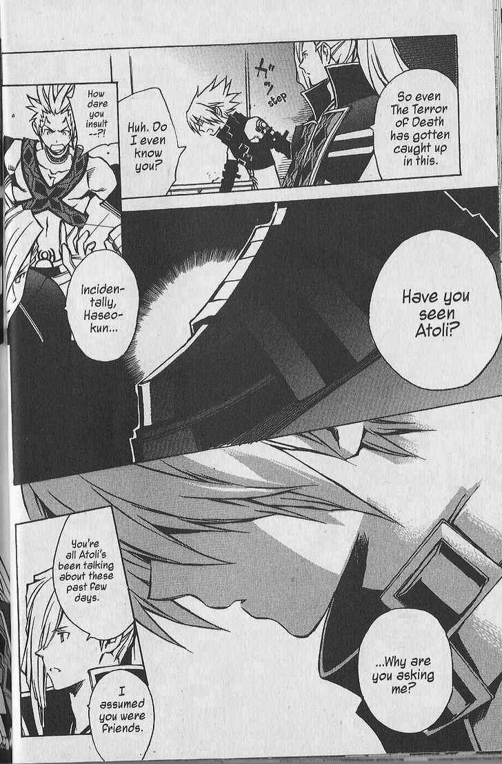 Page 36 Chapter 7 .hack//G.U.+