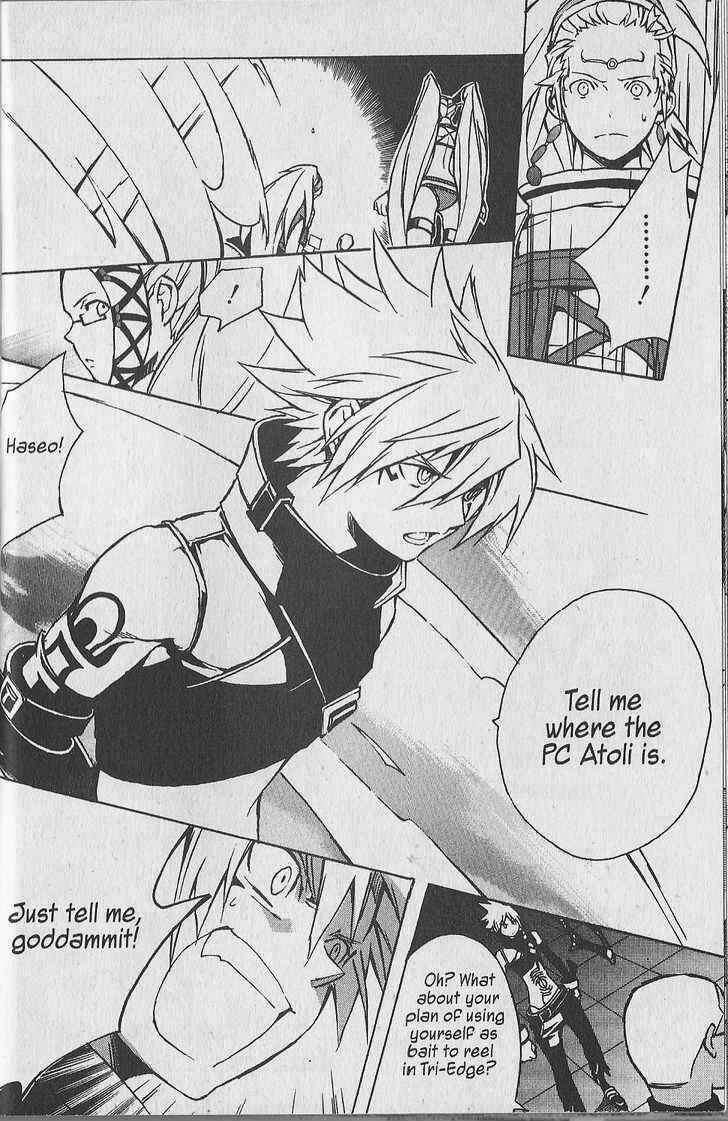 Page 40 Chapter 7 .hack//G.U.+