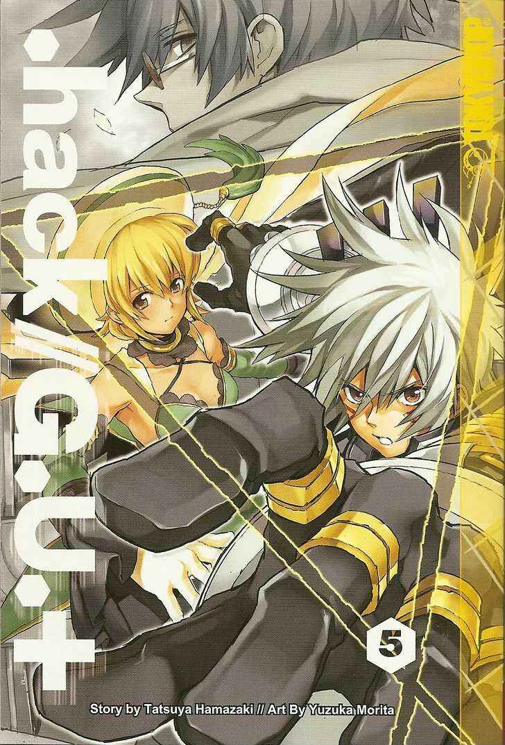 Page 1 Chapter 19 .hack//G.U.+