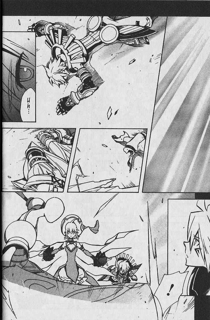Page 13 Chapter 19 .hack//G.U.+