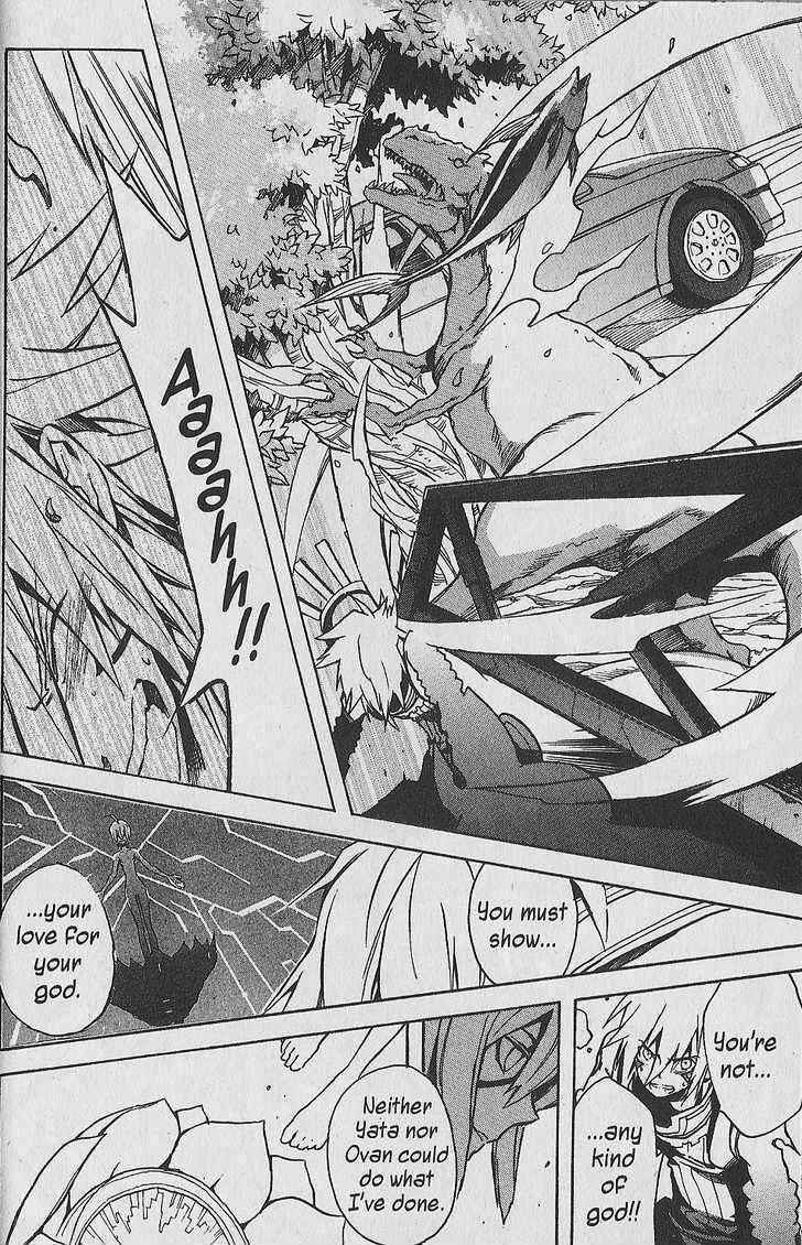 Page 17 Chapter 19 .hack//G.U.+