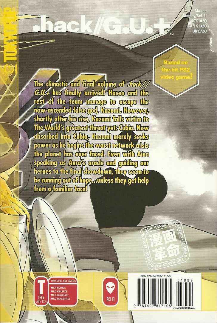 Page 2 Chapter 19 .hack//G.U.+