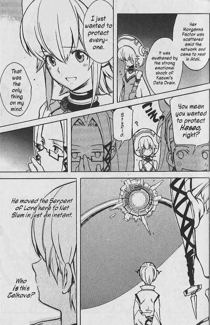 Page 24 Chapter 19 .hack//G.U.+