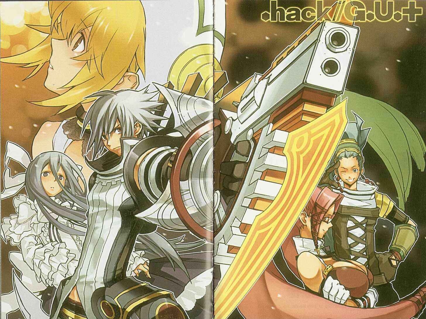 Page 3 Chapter 19 .hack//G.U.+