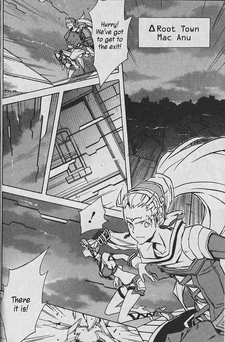Page 7 Chapter 19 .hack//G.U.+