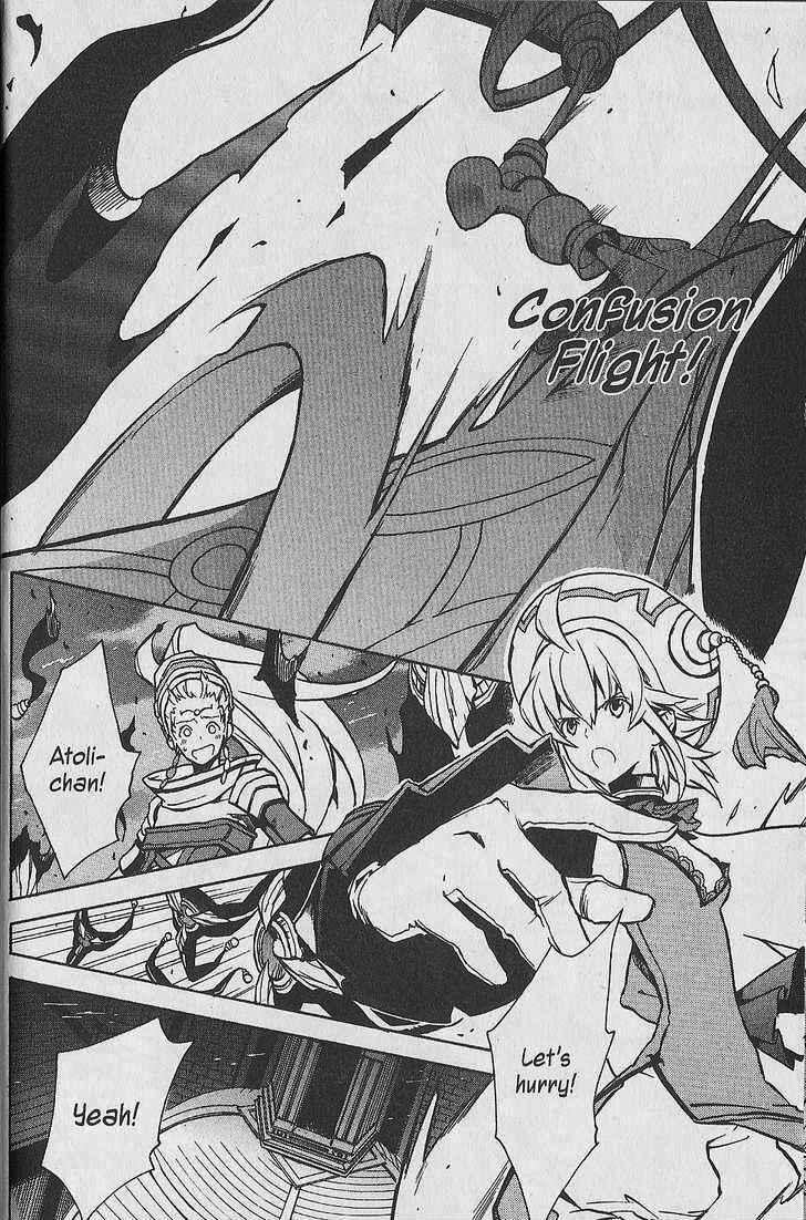 Page 9 Chapter 19 .hack//G.U.+