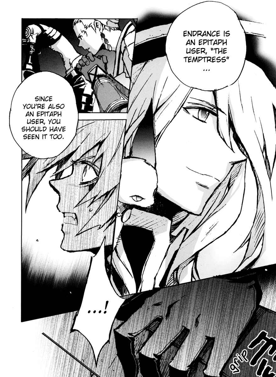 Page 12 Chapter 4 .hack//G.U.+