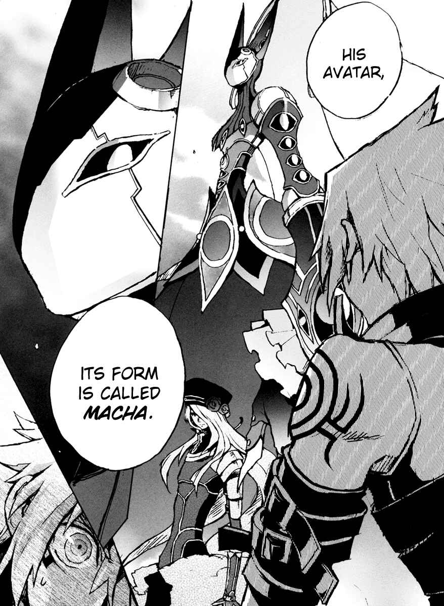 Page 13 Chapter 4 .hack//G.U.+
