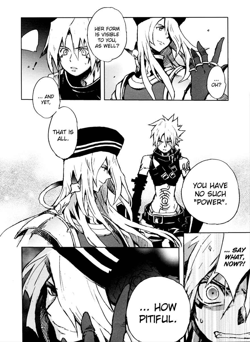 Page 14 Chapter 4 .hack//G.U.+