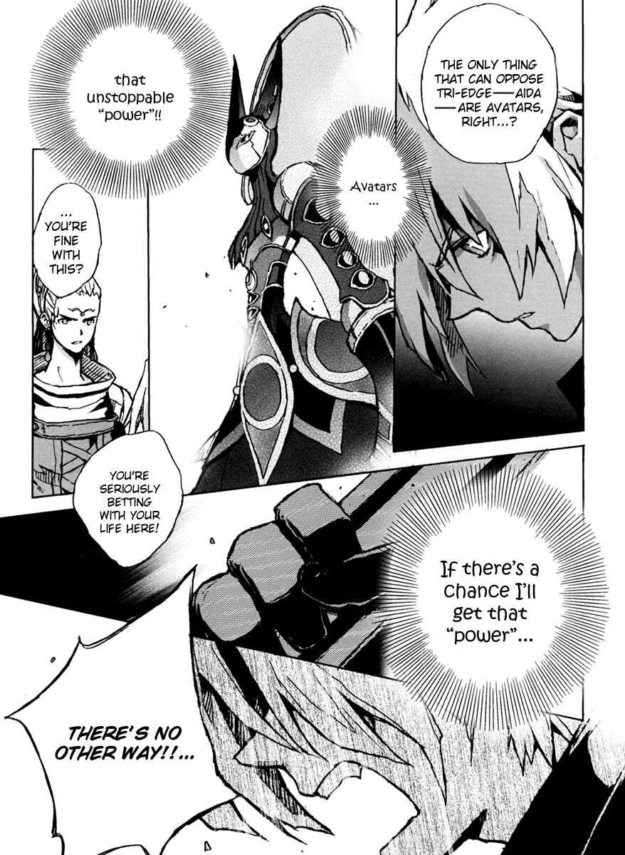 Page 19 Chapter 4 .hack//G.U.+