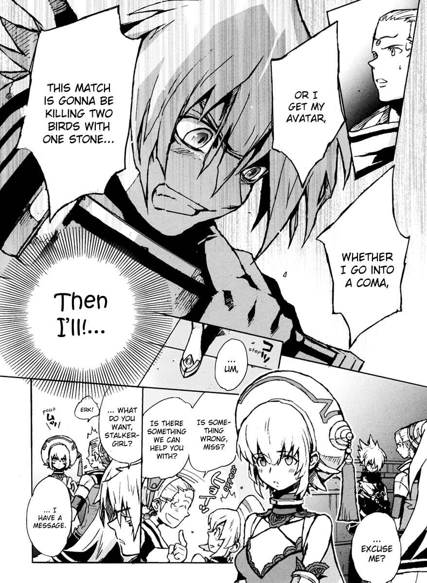 Page 20 Chapter 4 .hack//G.U.+