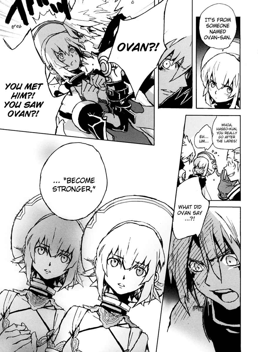 Page 21 Chapter 4 .hack//G.U.+