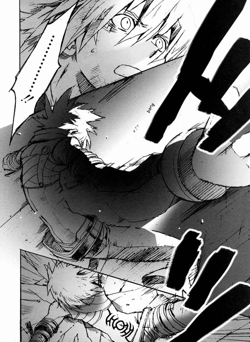 Page 30 Chapter 4 .hack//G.U.+