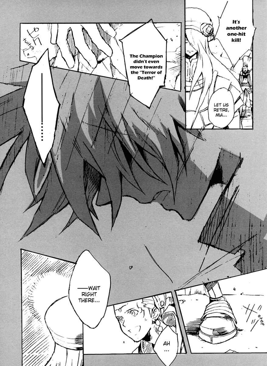 Page 32 Chapter 4 .hack//G.U.+