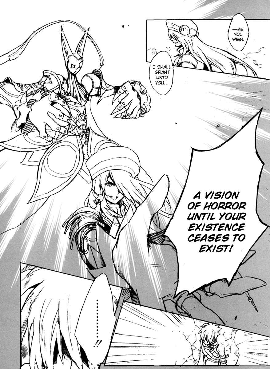 Page 34 Chapter 4 .hack//G.U.+