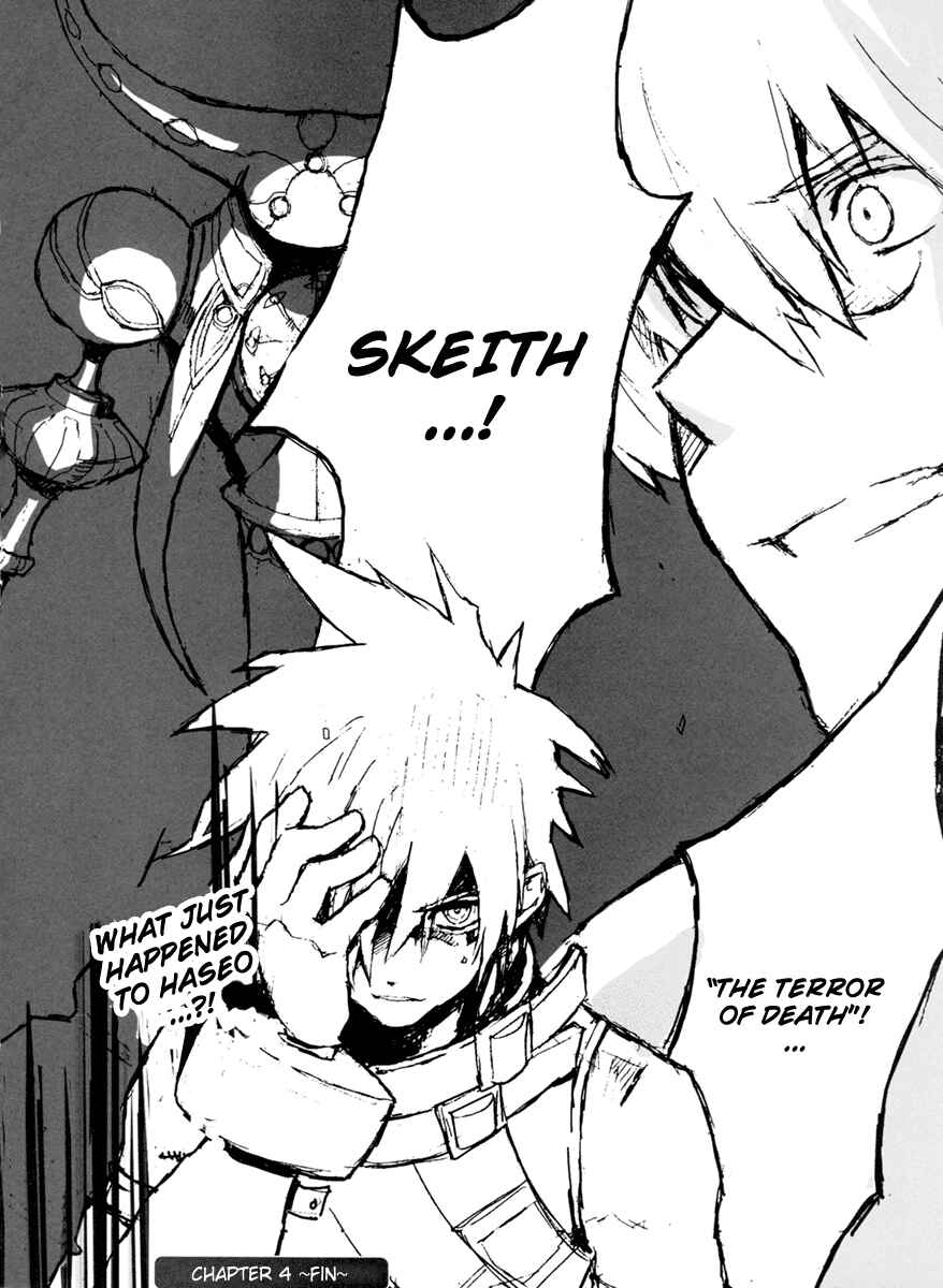 Page 37 Chapter 4 .hack//G.U.+