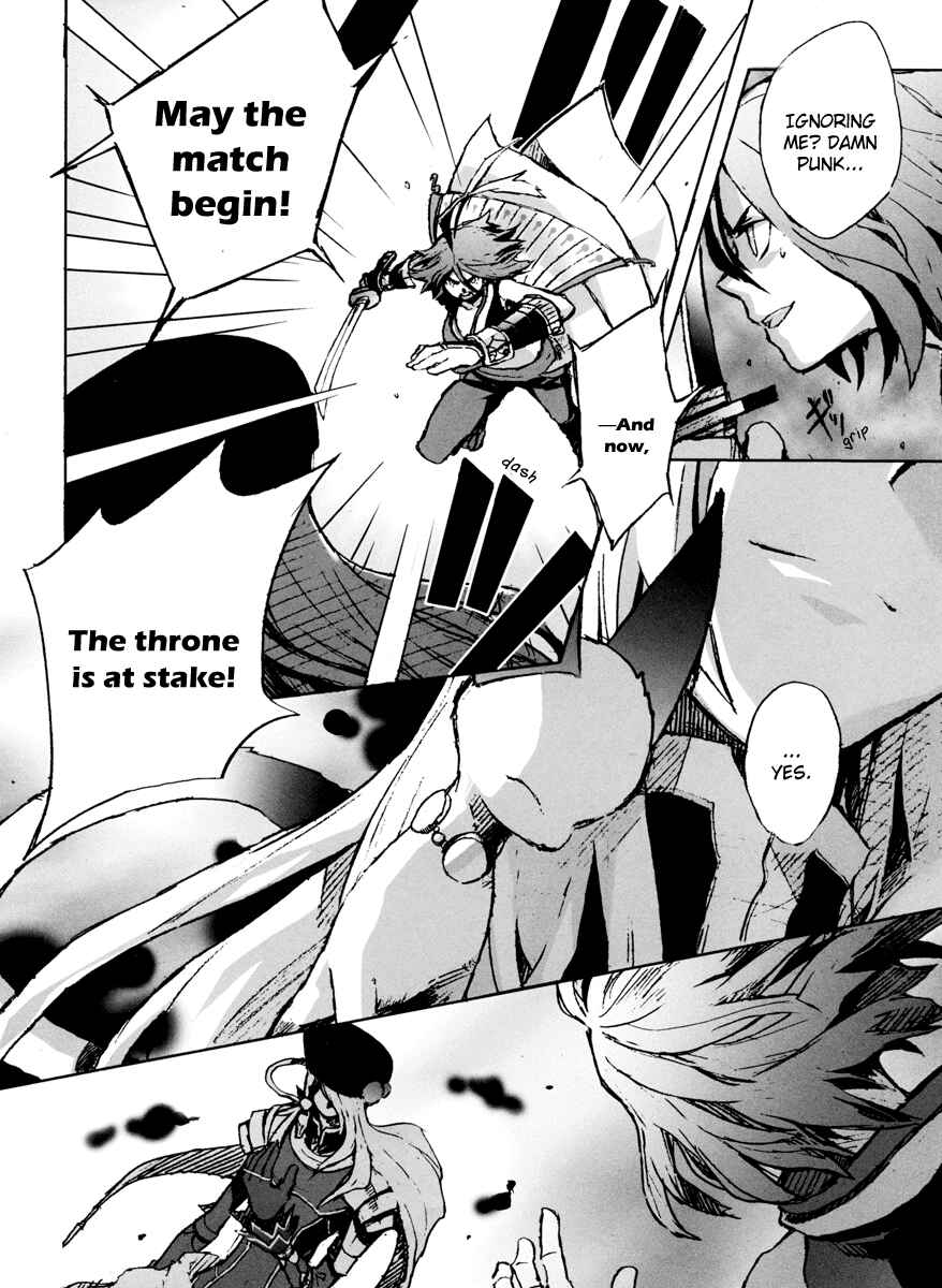 Page 6 Chapter 4 .hack//G.U.+