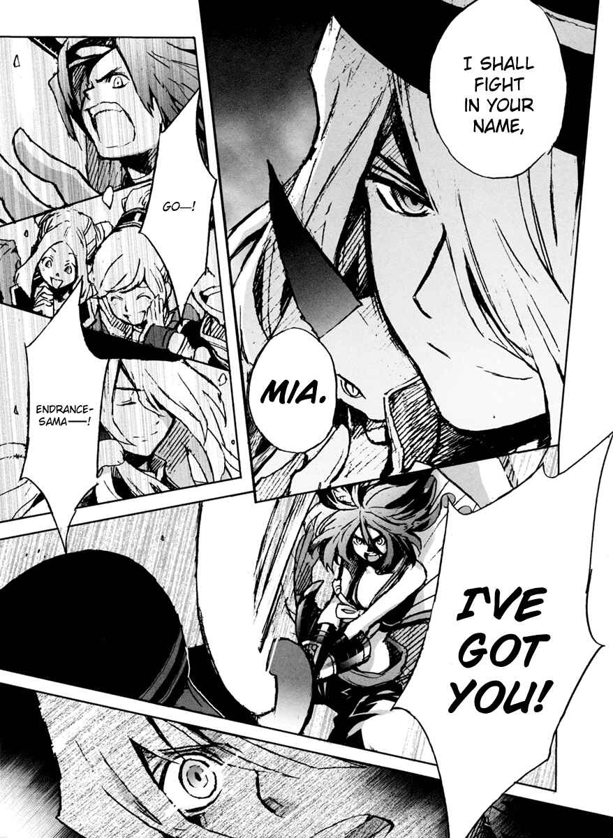Page 7 Chapter 4 .hack//G.U.+