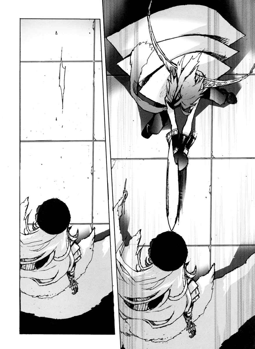 Page 8 Chapter 4 .hack//G.U.+