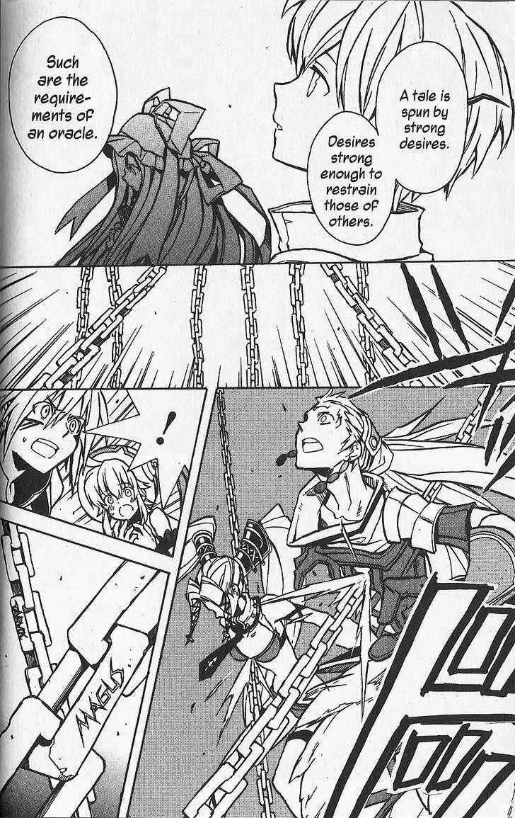 Page 12 Chapter 20 .hack//G.U.+