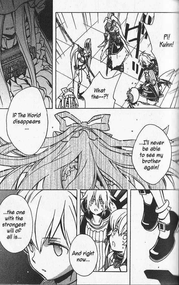 Page 13 Chapter 20 .hack//G.U.+