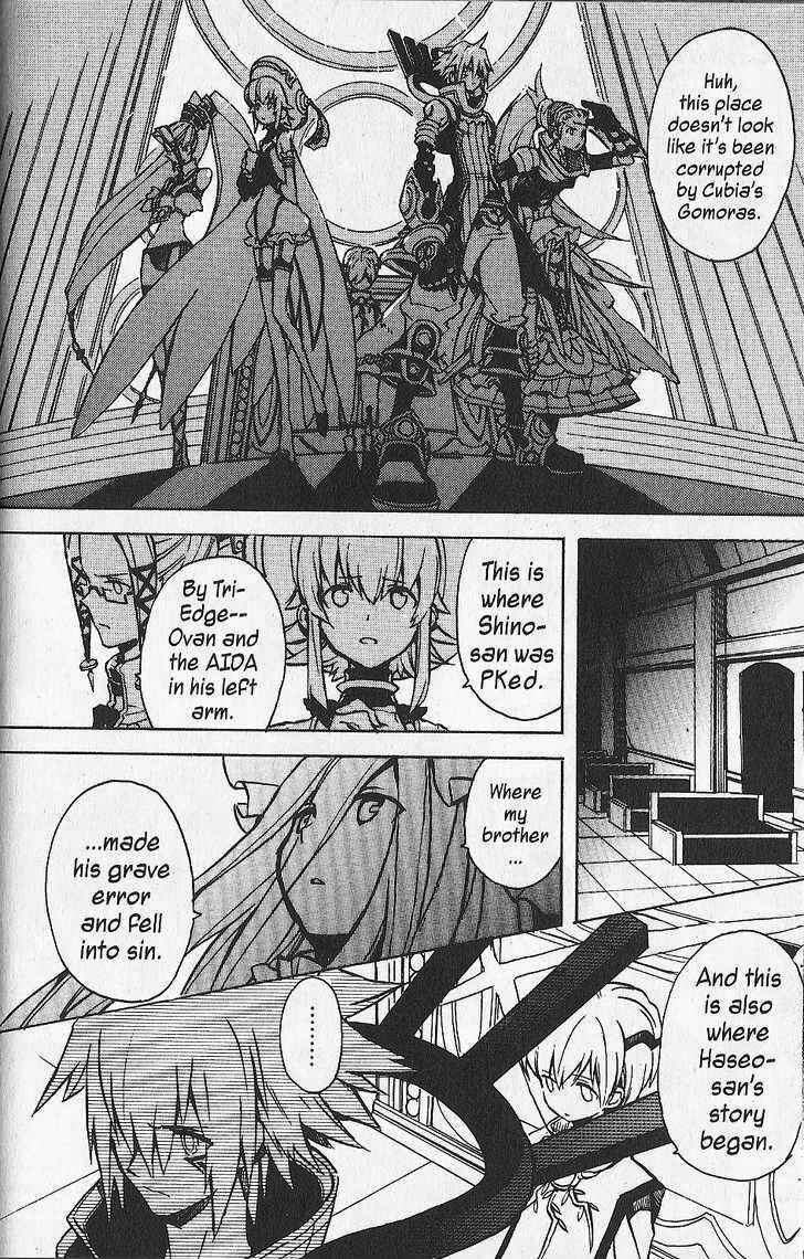 Page 2 Chapter 20 .hack//G.U.+