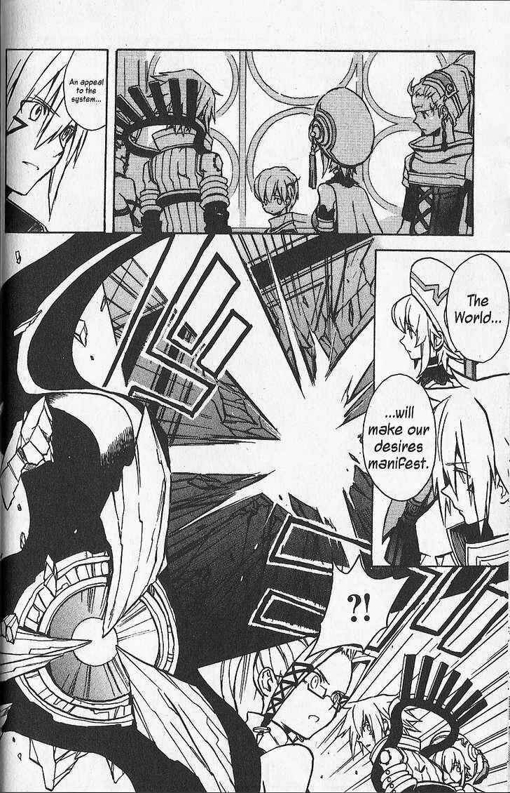 Page 8 Chapter 20 .hack//G.U.+
