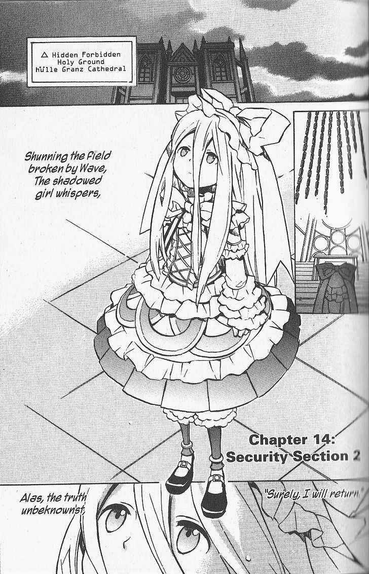 Page 1 Chapter 14 .hack//G.U.+