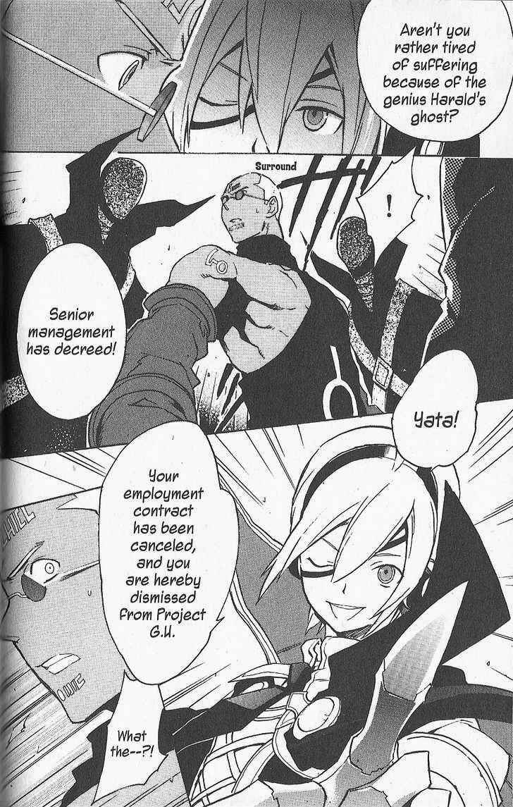 Page 10 Chapter 14 .hack//G.U.+