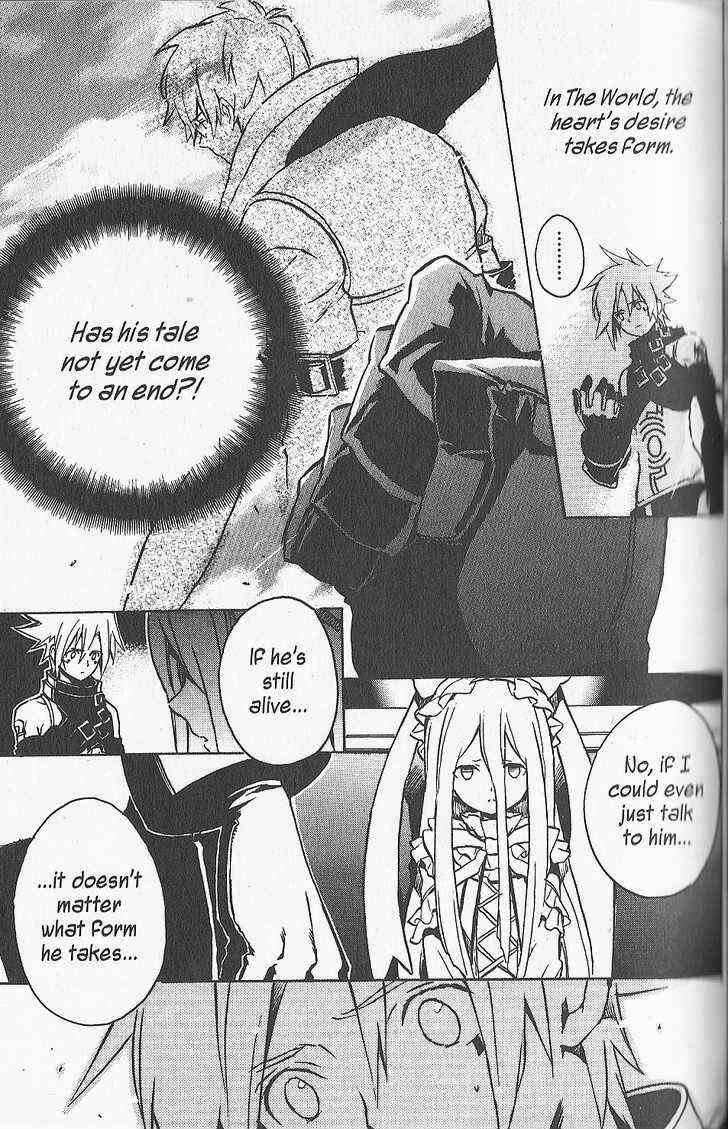 Page 13 Chapter 14 .hack//G.U.+