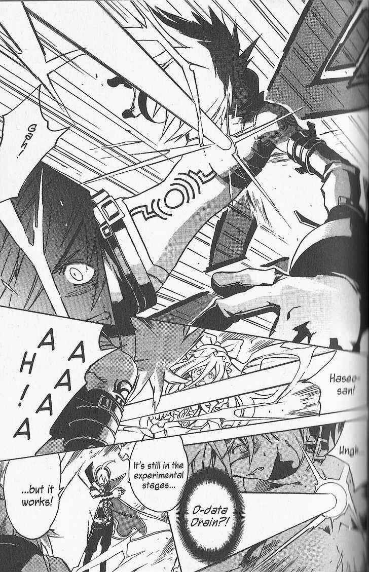 Page 17 Chapter 14 .hack//G.U.+