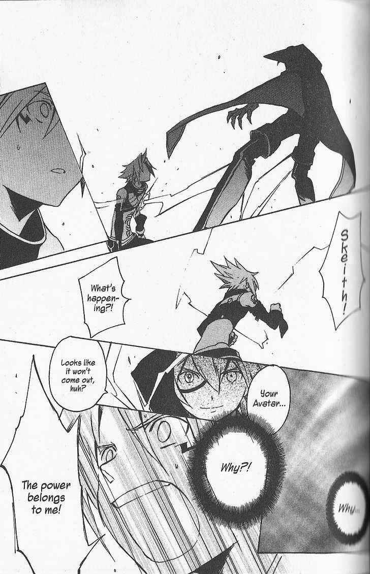 Page 19 Chapter 14 .hack//G.U.+