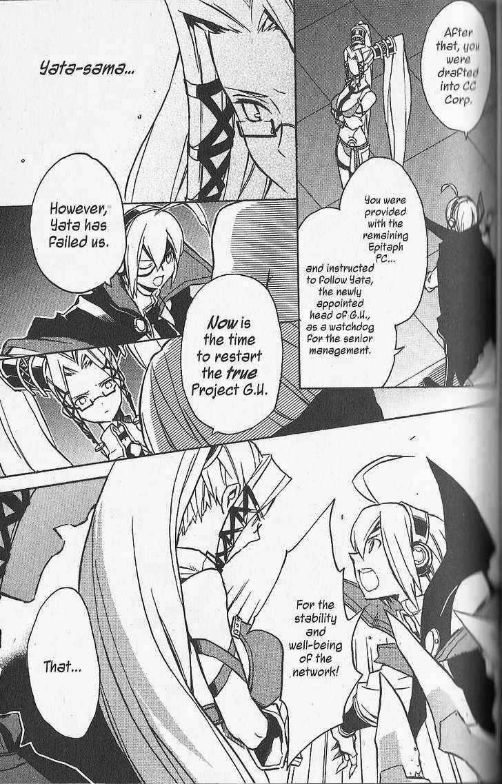 Page 13 Chapter 16 .hack//G.U.+