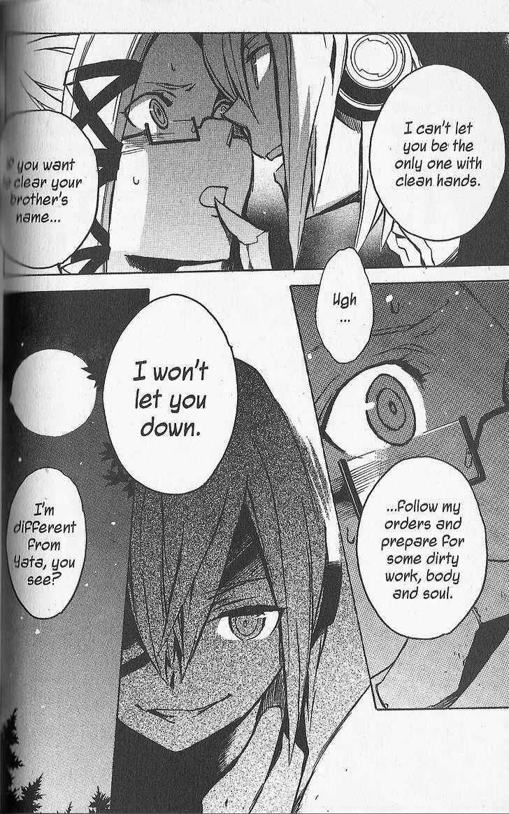 Page 16 Chapter 16 .hack//G.U.+