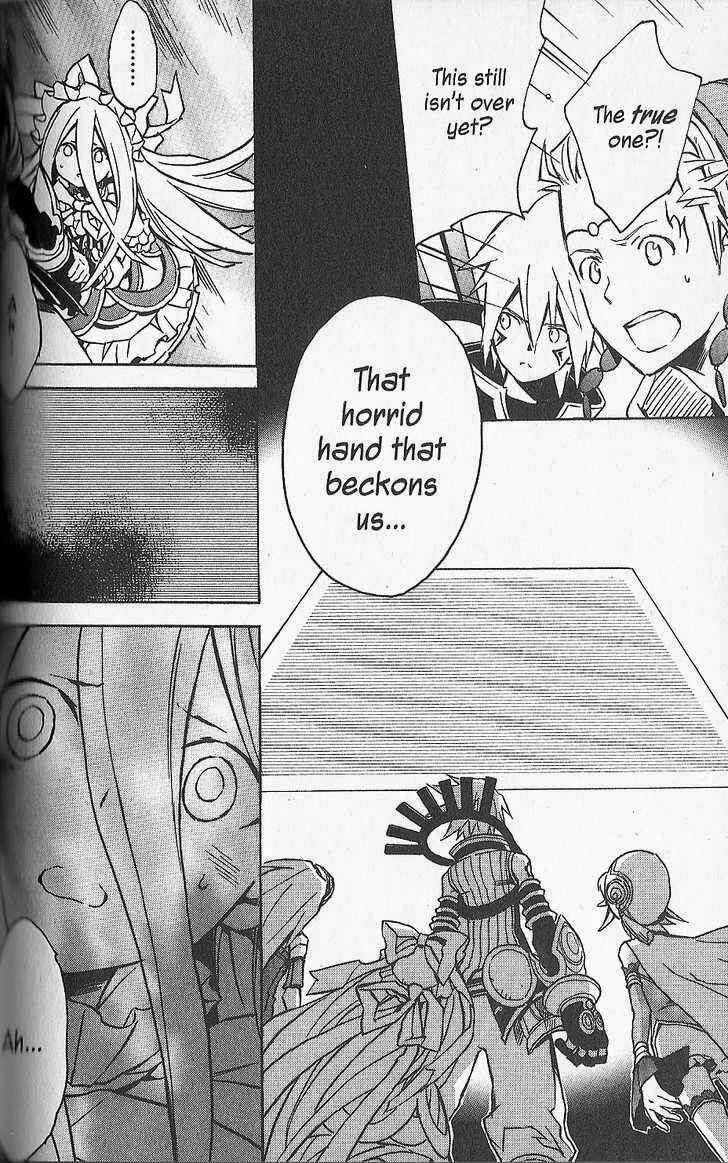 Page 18 Chapter 16 .hack//G.U.+