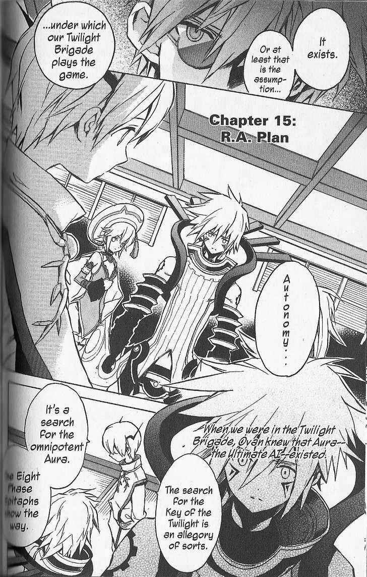 Page 2 Chapter 16 .hack//G.U.+