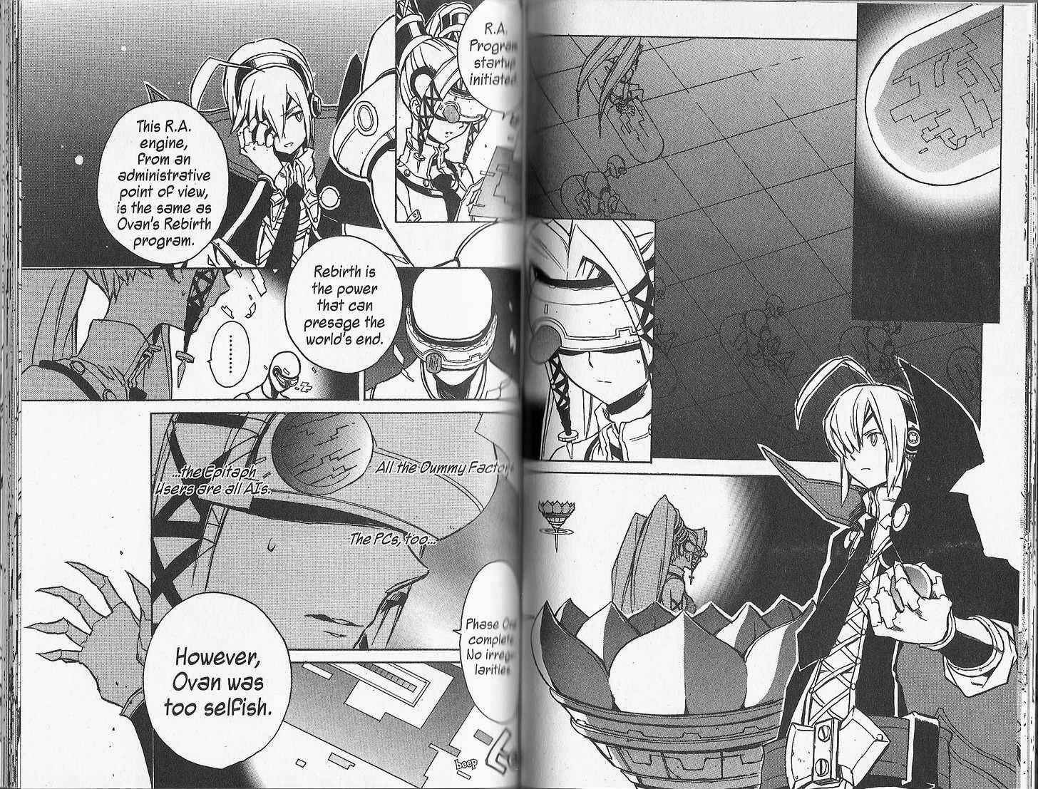 Page 21 Chapter 16 .hack//G.U.+