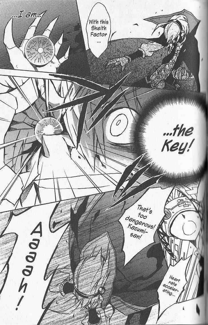Page 23 Chapter 16 .hack//G.U.+